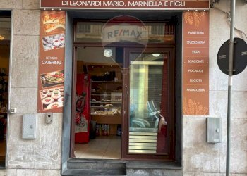 Edificio all\'aperto - Commercial Activity Via Dafnica
111, Acireale - photo 1