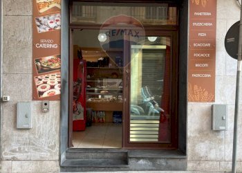 Edificio all\'aperto - Commercial Activity Via Dafnica
111, Acireale - photo 3