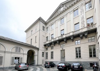 Foto 20 - Two-room apartment Pomba
 
1, Torino - photo 20