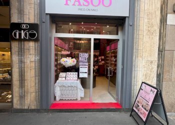 Foto 15 - Shop Corso Buenos Aires, Milano - photo 14