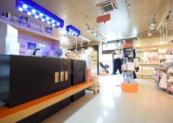 Foto 5 - Commercial Premises VIA MANZONI
 
33, Nuoro - photo 5