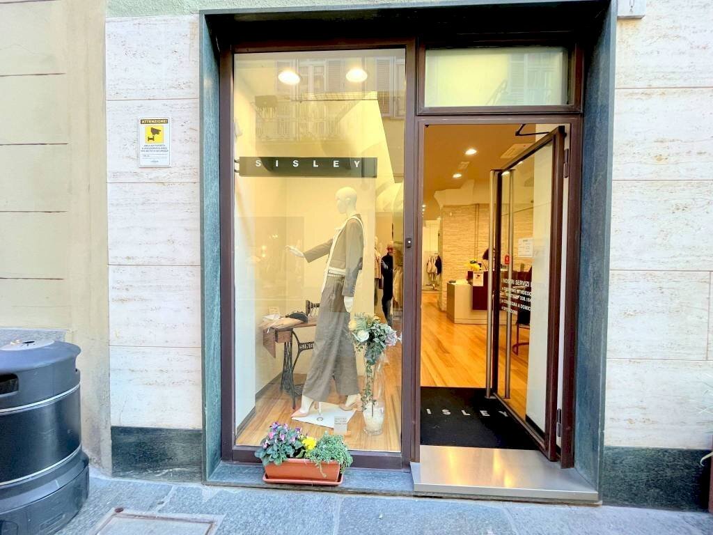 Interno palazzo - Negozio via San Martino, 11, Moncalieri - foto 3