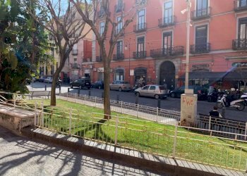 Zona - Shop corso Giuseppe Garibaldi, 123, Portici - photo 1