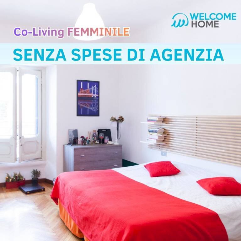 Camera da letto - Terreno non edificabile via Alessandro Tadino, 18, Milano - foto 1