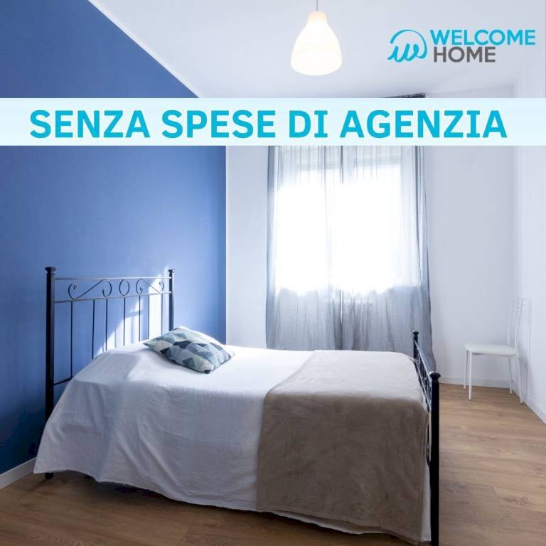 Camera da letto - Non-buildable land via Ginestre, 6, Cesano Boscone - photo 1