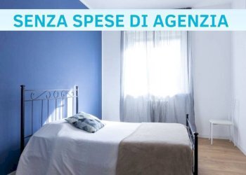 Camera da letto - Non-buildable land via Ginestre, 6, Cesano Boscone - photo 1