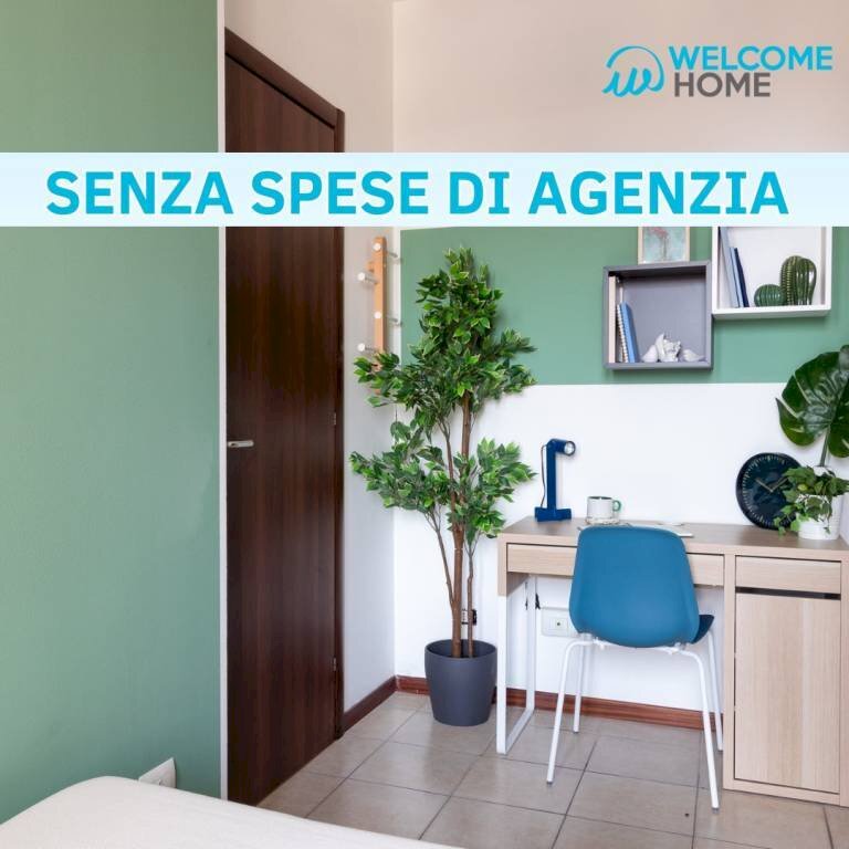 Camera da letto - Non-buildable land via Tommaso Gulli, 3, Milano - photo 1