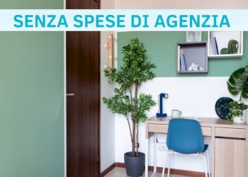 Camera da letto - Non-buildable land via Tommaso Gulli, 3, Milano - photo 1