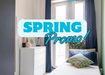 Camera da letto - Non-buildable land via Tommaso Gulli, 3, Milano - photo 1