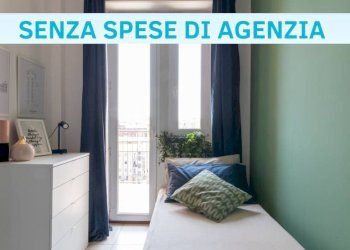 Camera da letto - Terreno non edificabile via Tommaso Gulli, 3, Milano - foto 1