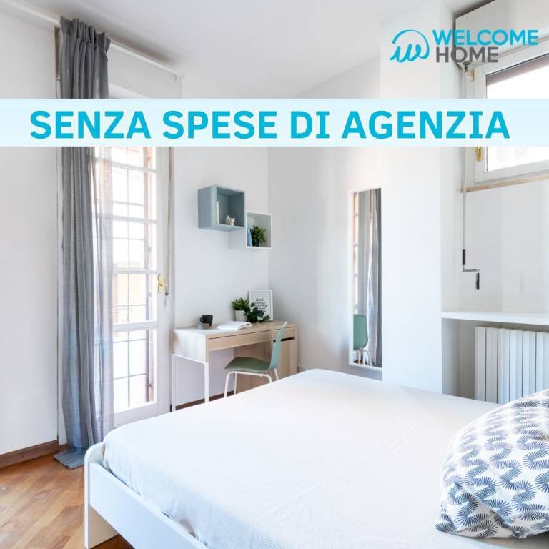 Camera da letto - Non-buildable land piazza 24 Maggio, 10, Milano (neighborhood Ticinese) - photo 1