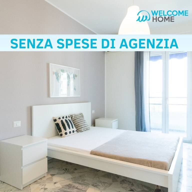 Camera da letto - Non-buildable land via Grigna, 10, Milano - photo 1