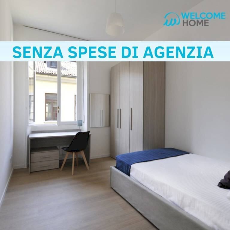 Camera da letto - Terreno non edificabile via Crocefisso, 5, Milano - foto 1