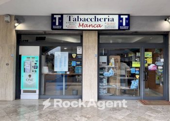 Facciata - Bar - Tabacchi - Ricevitoria viale Aldo Moro, 33, Lecce - foto 2