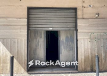 Altro - Shop via Cavalieri di Vittorio Veneto, 36, Arzano - photo 1