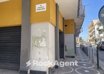 Zona - Negozio via Angelo Volpicelli, 30/32, Arzano - foto 27