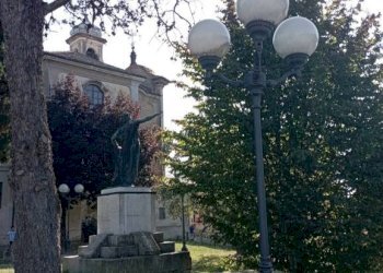 Giardino - Terreno agricolo Frazione Camporello 7/8, San Damiano al Colle - foto 5