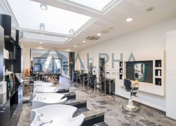 Interno non residenziale - Negozio via Monda, Forlì - foto 9