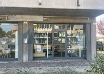 Facciata - Commercial Activity via Somalia, Forlì - photo 12