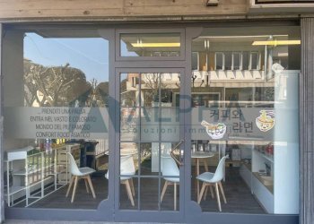 Interno non residenziale - Commercial Activity via Somalia, Forlì - photo 13