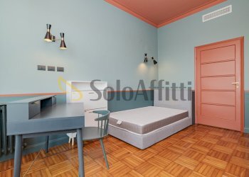 5M6A3670.jpg - Appartamento Via Roberto Sarfatti 7, Milano - foto 29