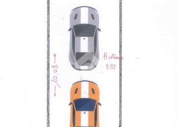 Box Via Giusti, Nichelino - foto 2