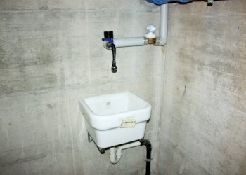 Lavandino Interno - Box Via Mondrone
 
5, Torino - photo 8