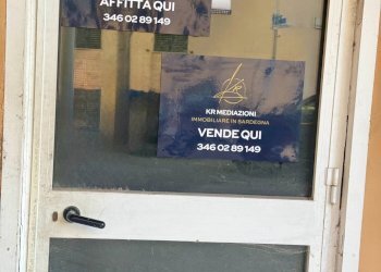 Foto 7 - Locale Commerciale Via Grazia Deledda
 
3, Alghero - foto 7