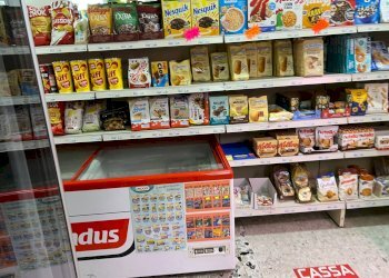 Foto 9 - Locale Commerciale VIA TRIESTE
 
37, Alba Adriatica - foto 9