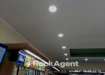 Interno non residenziale - Bar - Tobacco - Ricevitoria Pescara - photo 1