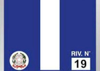 Altro - Bar - Tobacco - Ricevitoria Pescara - photo 8