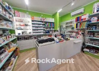 Interno non residenziale - Newsagents - Newsagents with Kiosk Piove di Sacco - photo 1