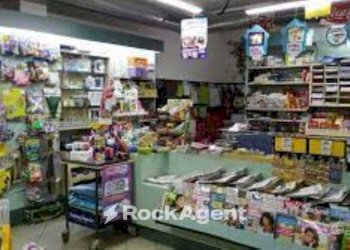 Interno non residenziale - Newsagents - Newsagents with Kiosk Piove di Sacco - photo 4