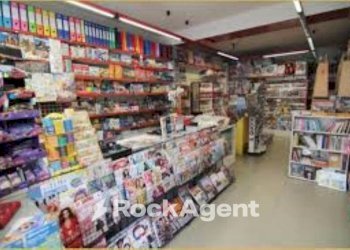 Interno non residenziale - Newsagents - Newsagents with Kiosk Piove di Sacco - photo 10