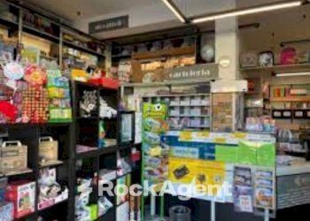 Interno non residenziale - Newsagents - Newsagents with Kiosk Piove di Sacco - photo 11