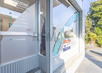 Negozio Via Milano, 129
Vigliano Biellese, Vigliano Biellese - foto 5