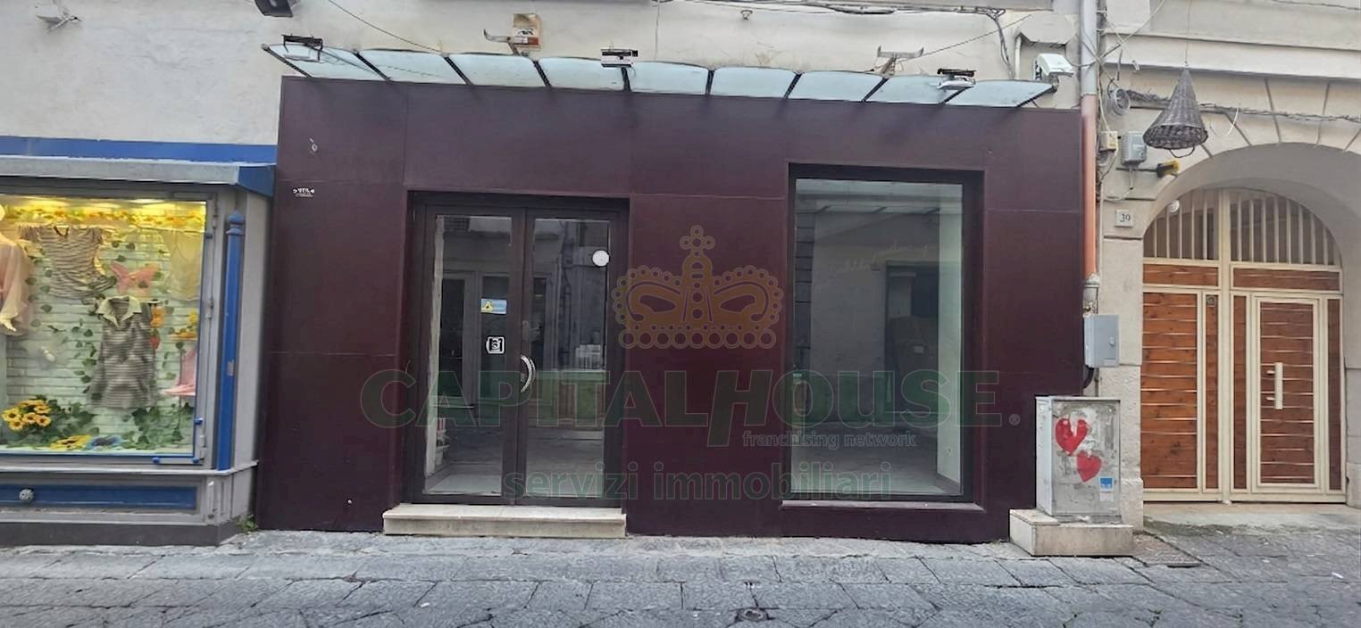 Foto 2 - Locale Commerciale via San Giovanni, Caserta - foto 2