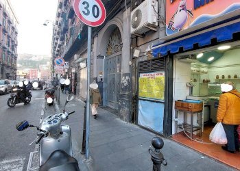 Edificio all\'aperto - Monolocale Corso Vittorio Emanuele
 
481, Napoli - foto 12