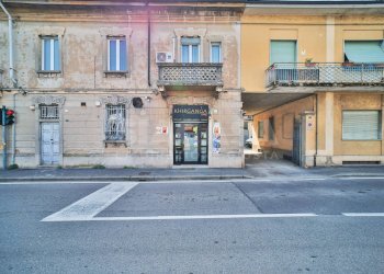 Foto 2 - Negozio Caponago - foto 2