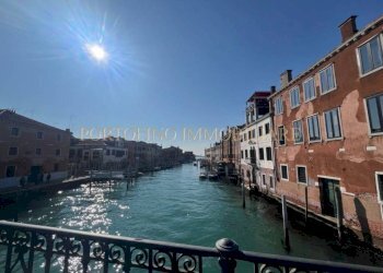 Vista - Monolocale Giudecca, Venezia (zona Giudecca) - foto 2