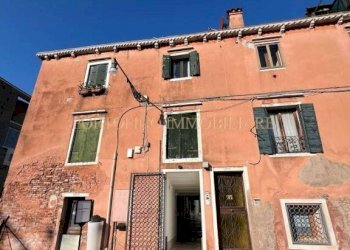 Facciata - Monolocale Giudecca, Venezia (zona Giudecca) - foto 5
