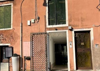 Facciata - Monolocale Giudecca, Venezia (zona Giudecca) - foto 6