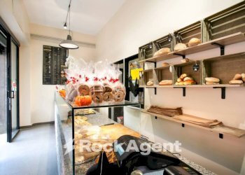 Interno non residenziale - Panificio - Pastificio via di Donna Olimpia, Roma - foto 3