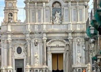 Zona - Shop via Gisira, 54, Catania - photo 17