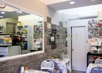 _MG_7467.jpg - Cafeteria - Cold Bar Via Tripolitania 203, Roma - photo 4