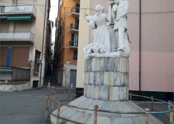 Negozio Genova - foto 11