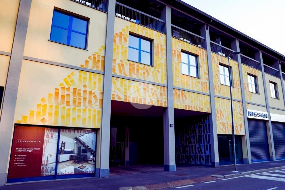 Box Via Selvanesco, Milano - foto 1