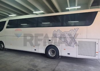 Parcheggio - Attività Commerciale Strada Comunale Pilata
 
4, Misterbianco - foto 16