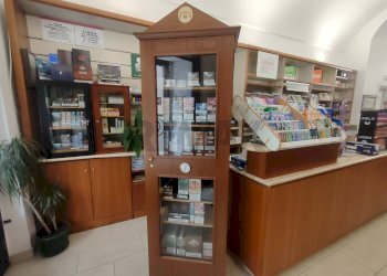 Ricezione / Lobby - Commercial Activity Corso Federico II, L'Aquila - photo 7