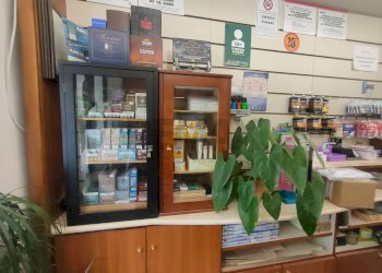 Edificio all\'aperto - Commercial Activity Corso Federico II, L'Aquila - photo 8